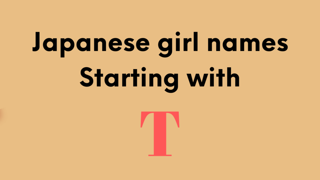 Stunning What Are Some Girl Names That Start With A T Scene Art Stunning What Are Some Girl Names That Start With A T Scene Art